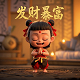 qq游戏捕鱼假日怎么找不到了呢